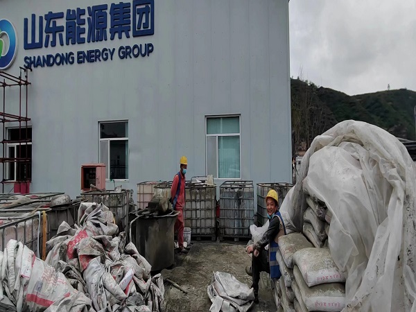 雁峰厂房地面下沉注浆加固